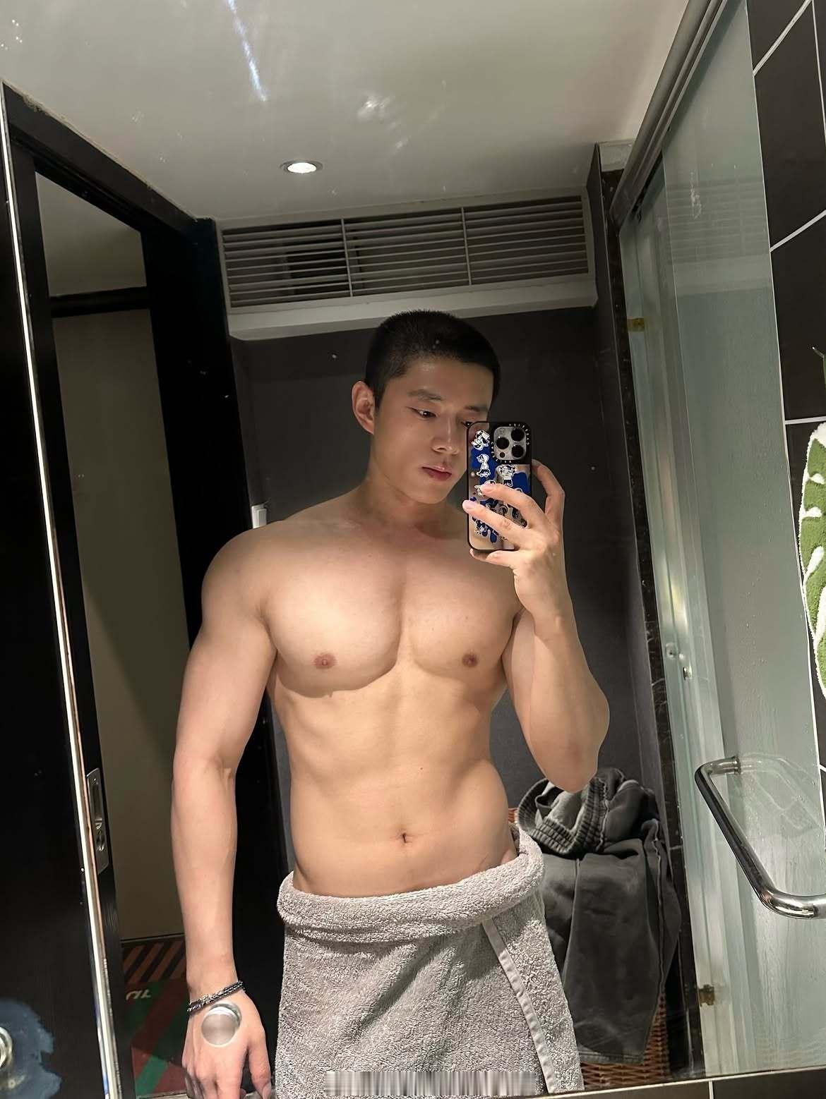 😋 