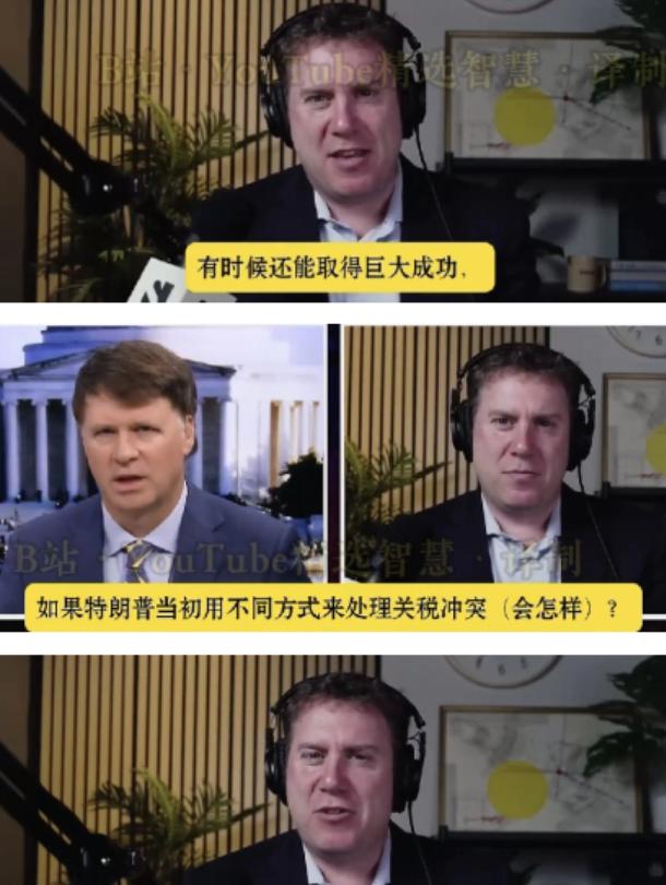 美国专家曾直言：打不动了，我们需要采纳中国的制度！现在美国国内开始出现中国不可战