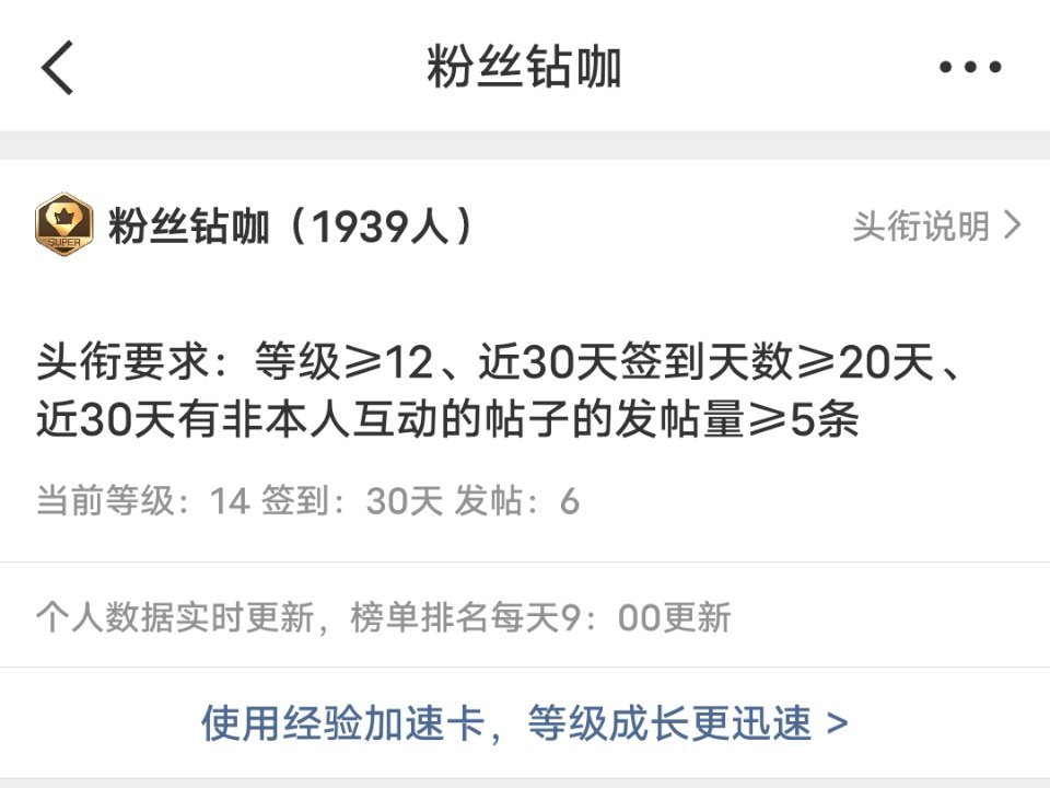 我这个是完成了吗 