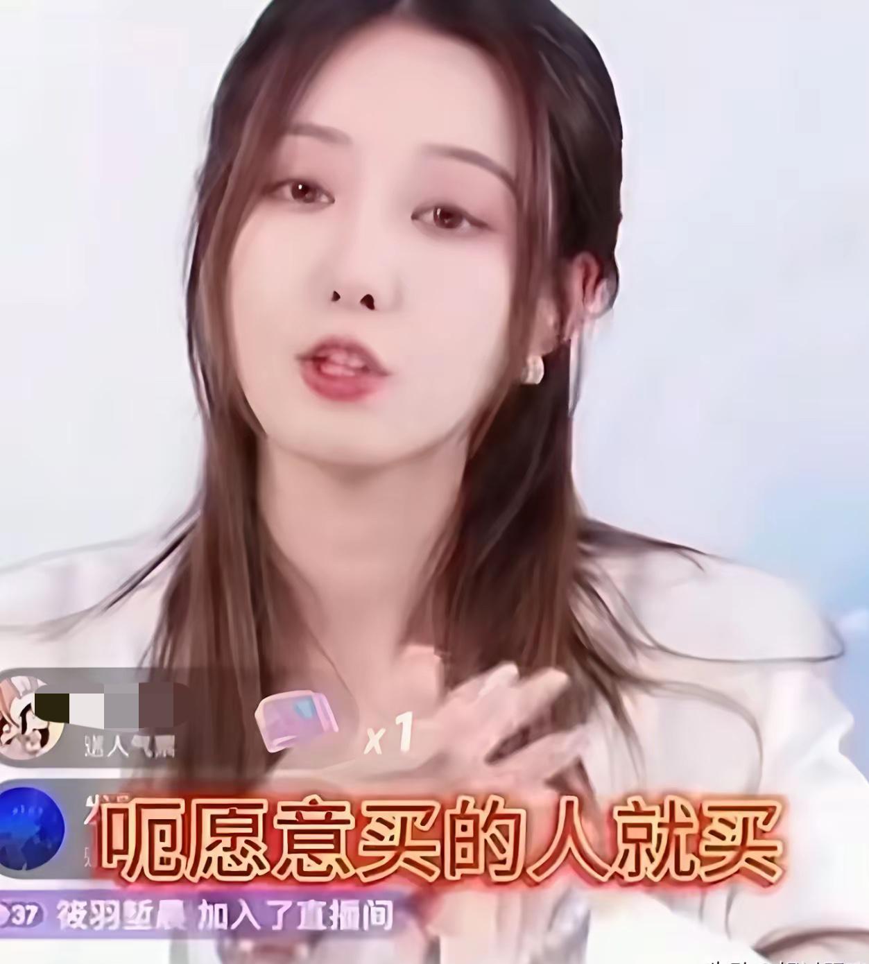 徐艺洋和富二代男艺人黄子韬本来已经很有钱了，

一直出来直播带货，大概率也是为了