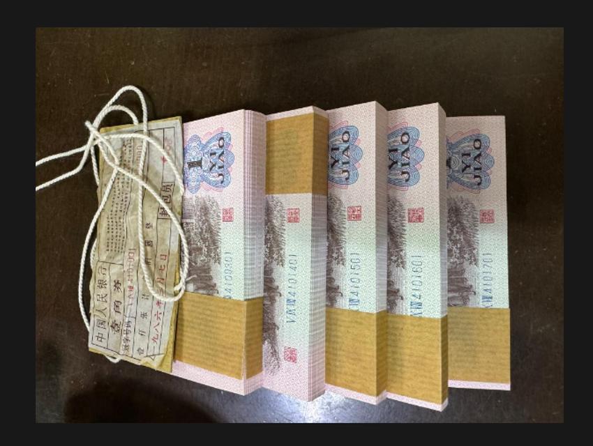 三版纸币市场行情汇总（一对一上图），定期更新，请您关注
蓝三壹角（捆拆百连）14
