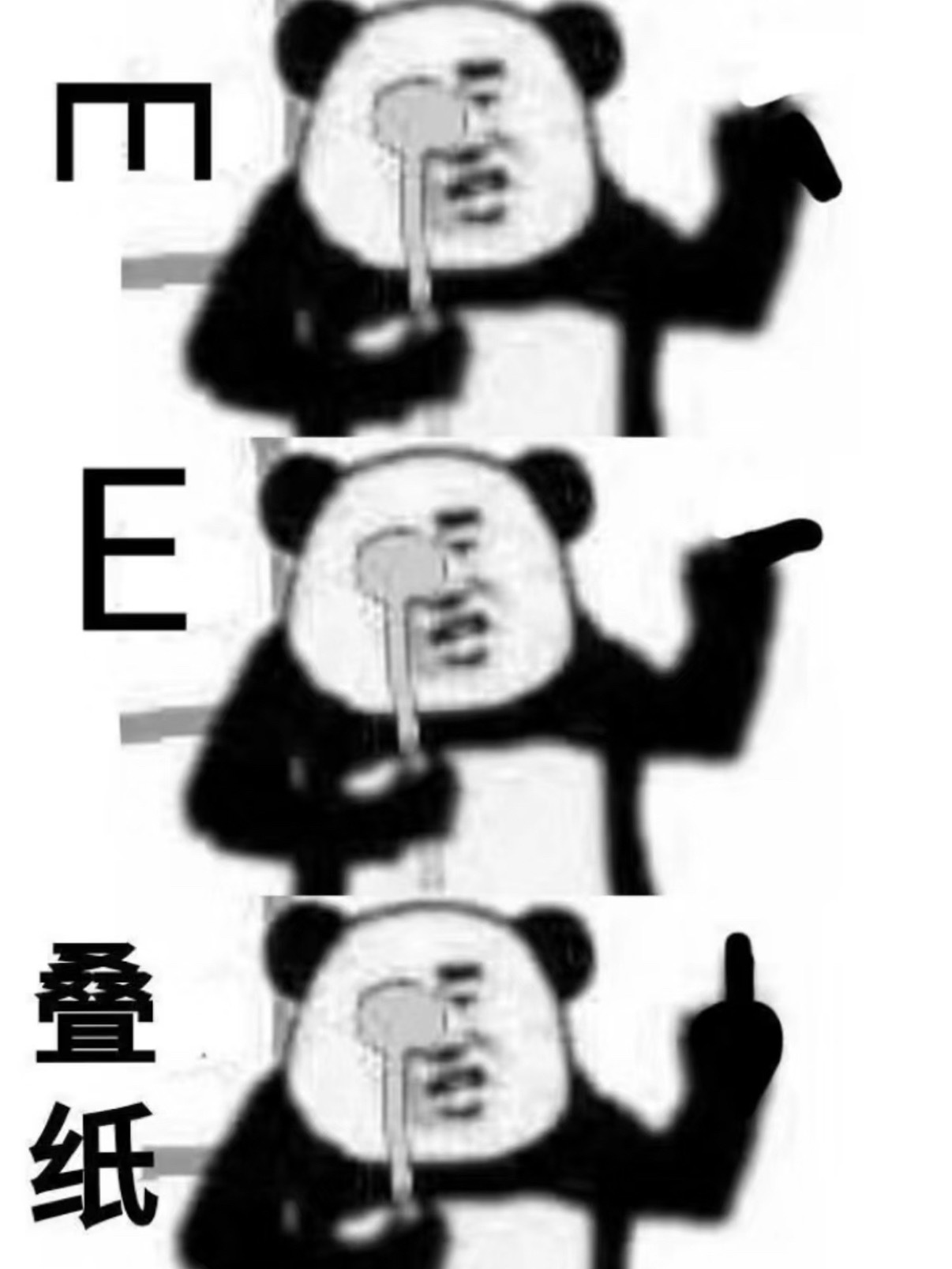 叠纸就只能是永远上不了台面的小厂能上的台面只有供桌🫶🏻 