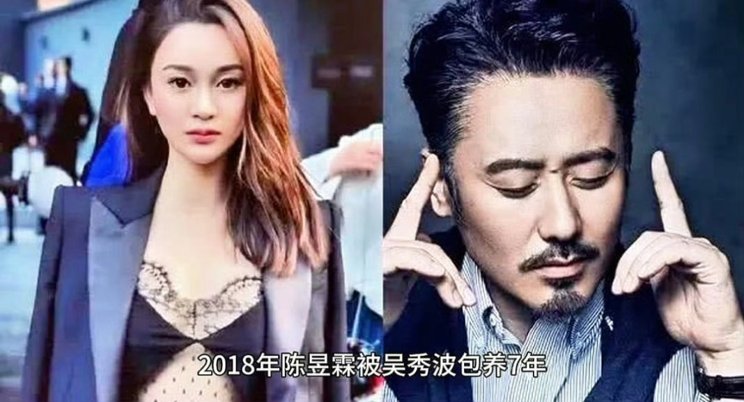 吴秀波被执行6200万吴秀波当年也是叔圈顶流的人物。我记得之前被执行过几亿，还没