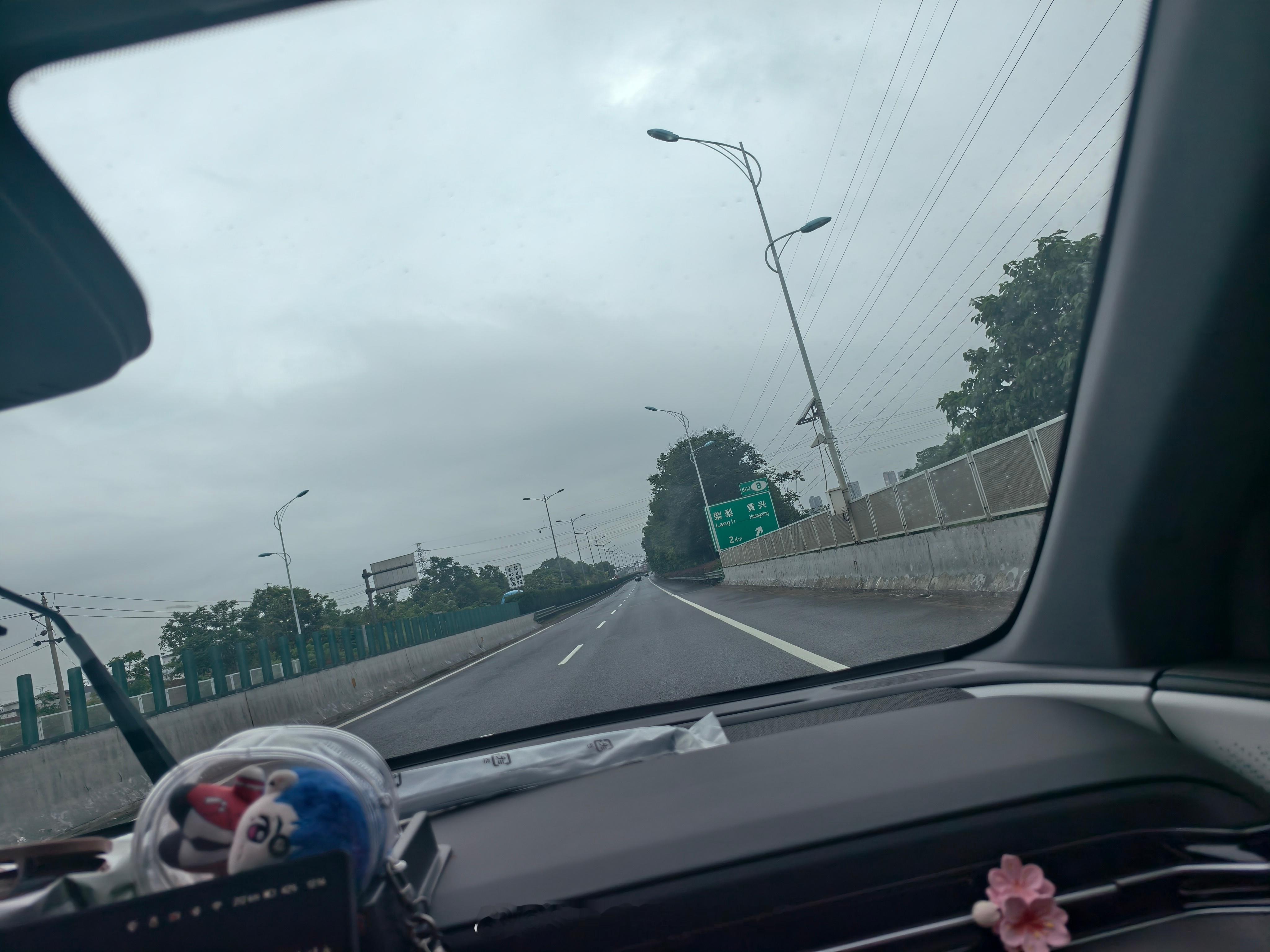 果然停雨了 晴天娃娃威力依旧 