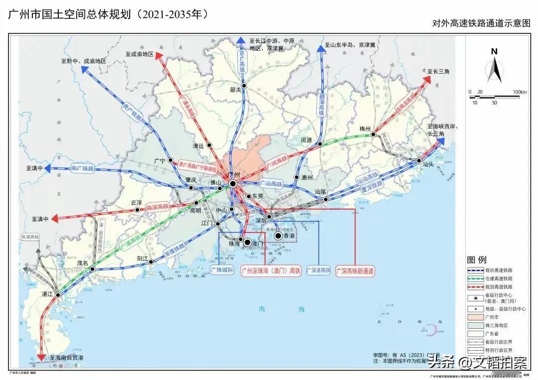 近期，广州市国土空间规划正式获批，下图中铁路建设部分，可以看到未来十年广州重点推