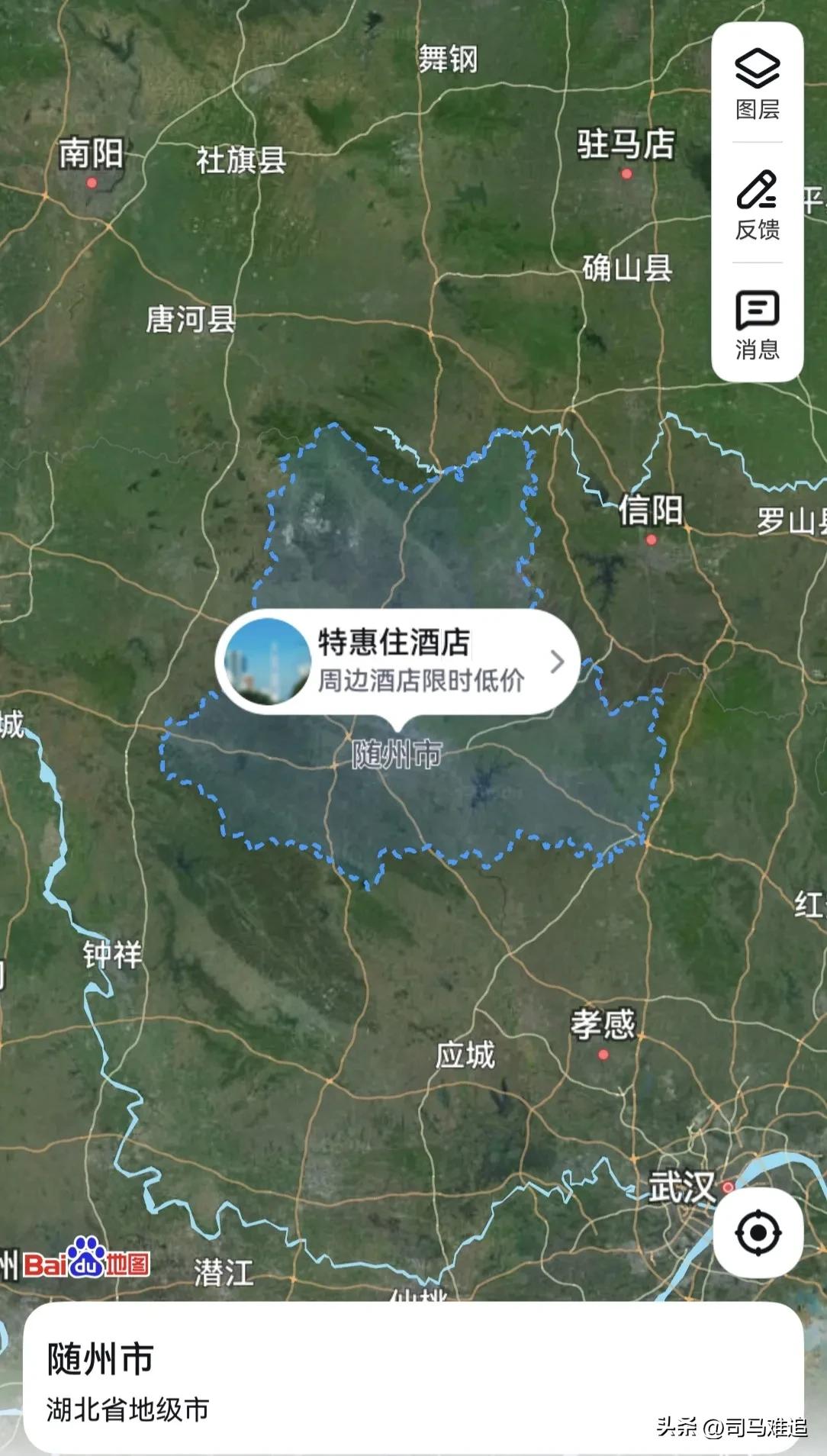 湖北，省付密→随州2
在湖北的产业版图里，随州是个藏着“独门绝技”的选手，走着专