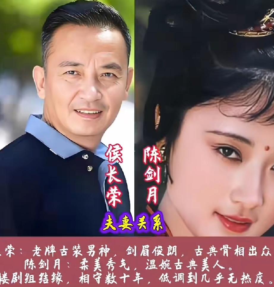 不搜不知道！原来这些人居然是夫妻！很多人看剧这么多年，完全没看出来！
 
一起来