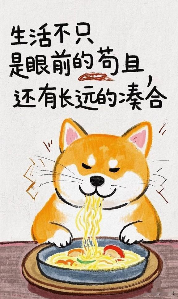 刚听到这段真实故事的时候，我也挺诧异的，在这个年代，还真有这么大度的妻子吗？
