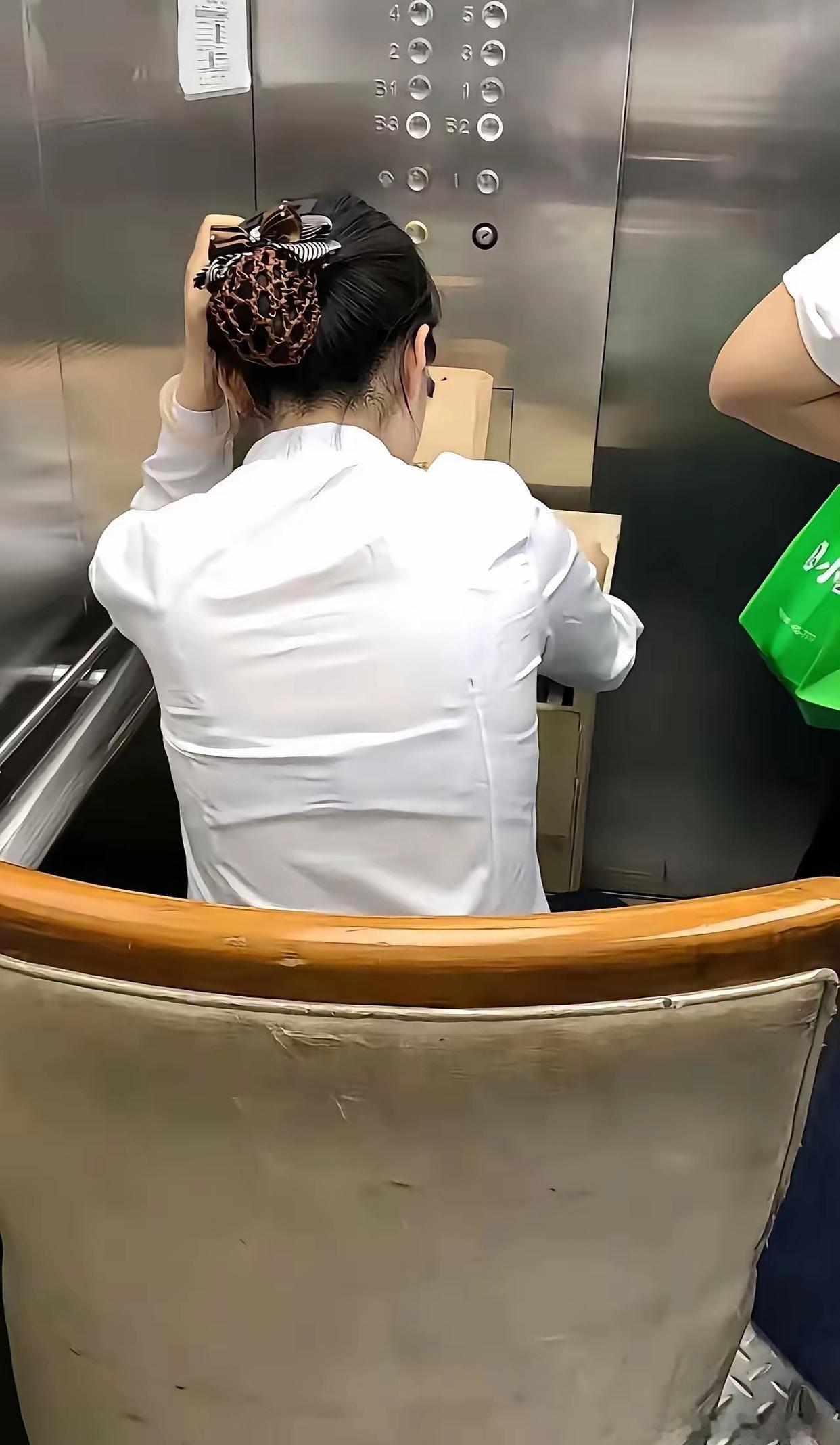 第一次见这样的岗位 