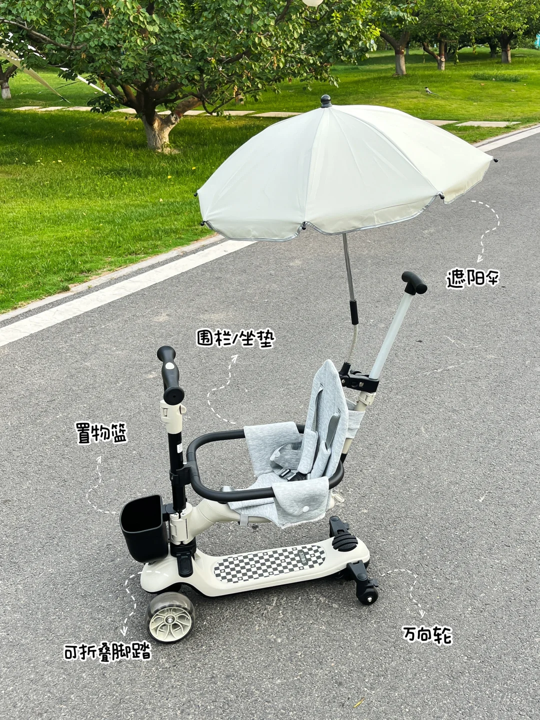 抄作业成功！介辆车车我能用到三胎去了！