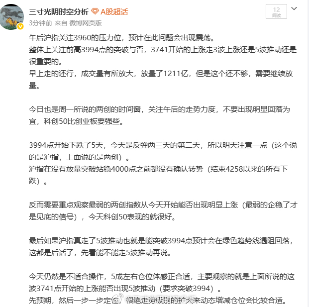 又被和谐了，凑合着看看吧。 ​​​