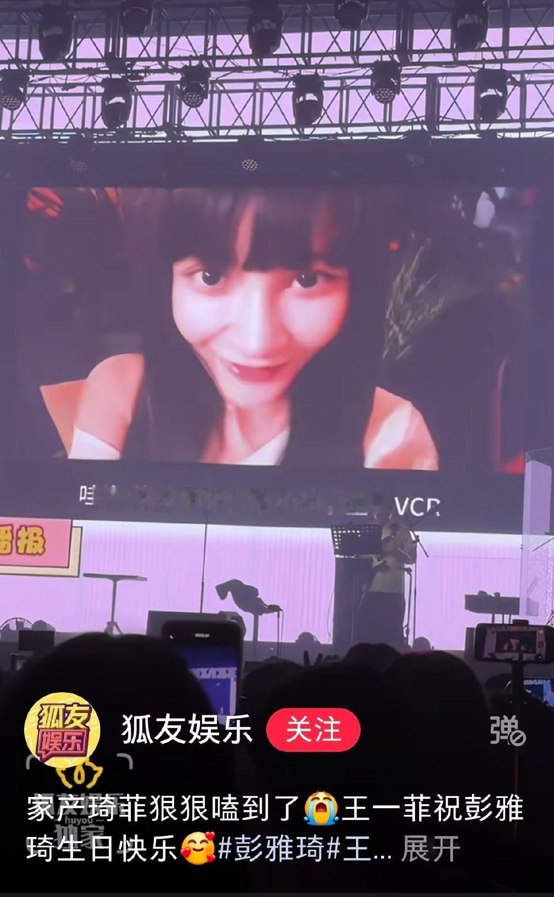 搜狐坐主桌吧～ 