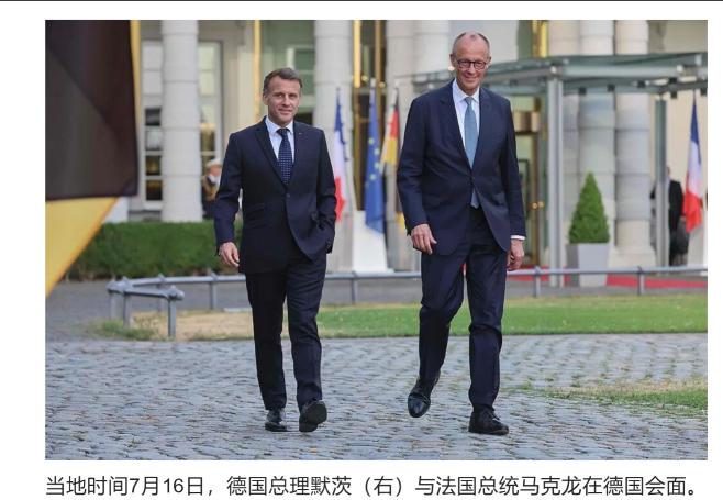 法国总统与德国总理罕见同时向中国喊话：要求中国转让新能源核心技术！注意，不是合作