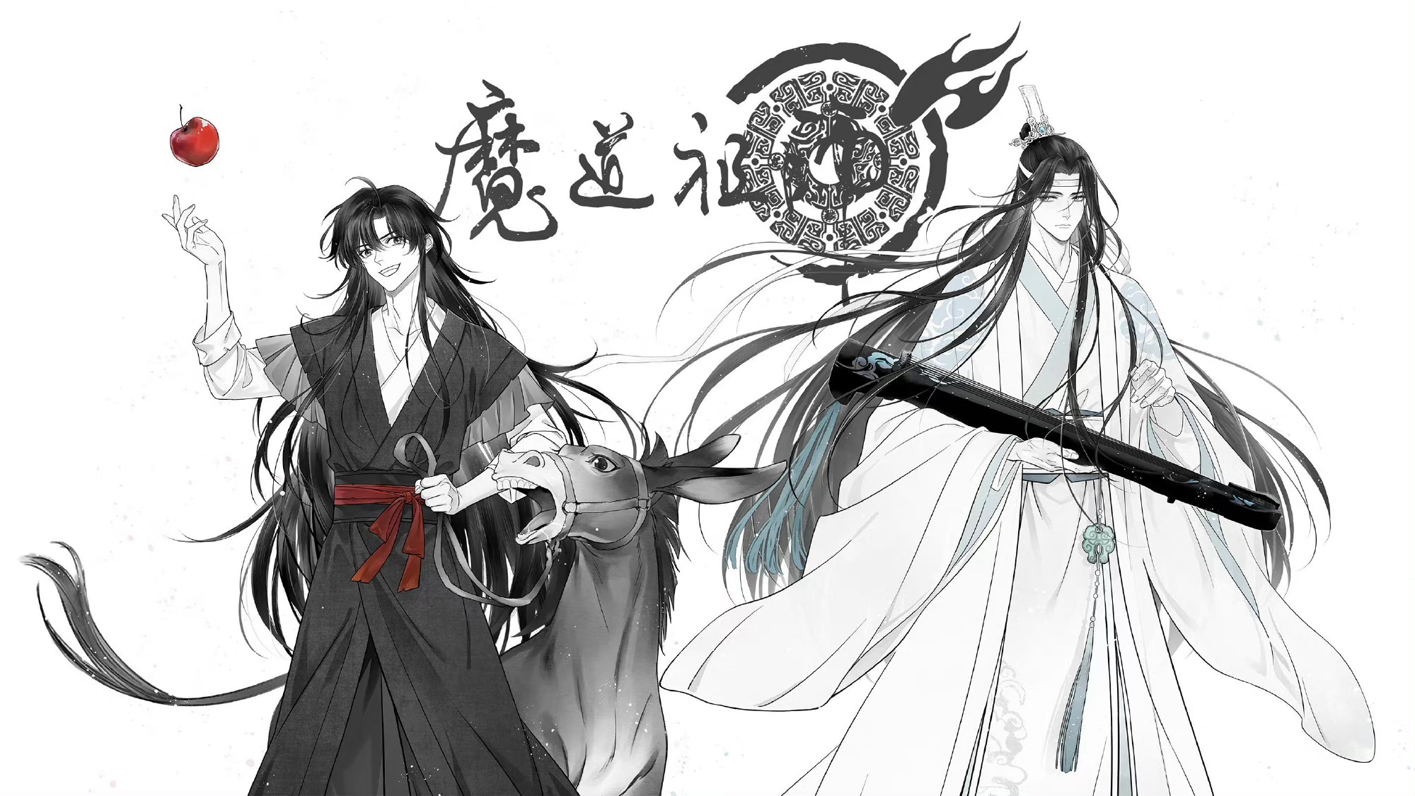 日版魔道祖师来了，那陈情令怎么办 ​​​