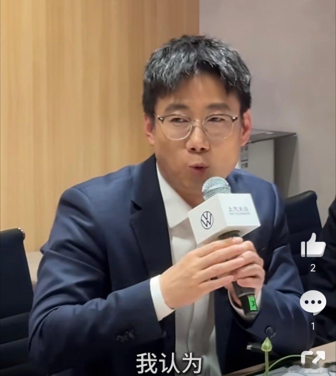 大众高管回应李想代际差言论大众高管回应李想豪华品牌定价论两家企业走的是完全不同的