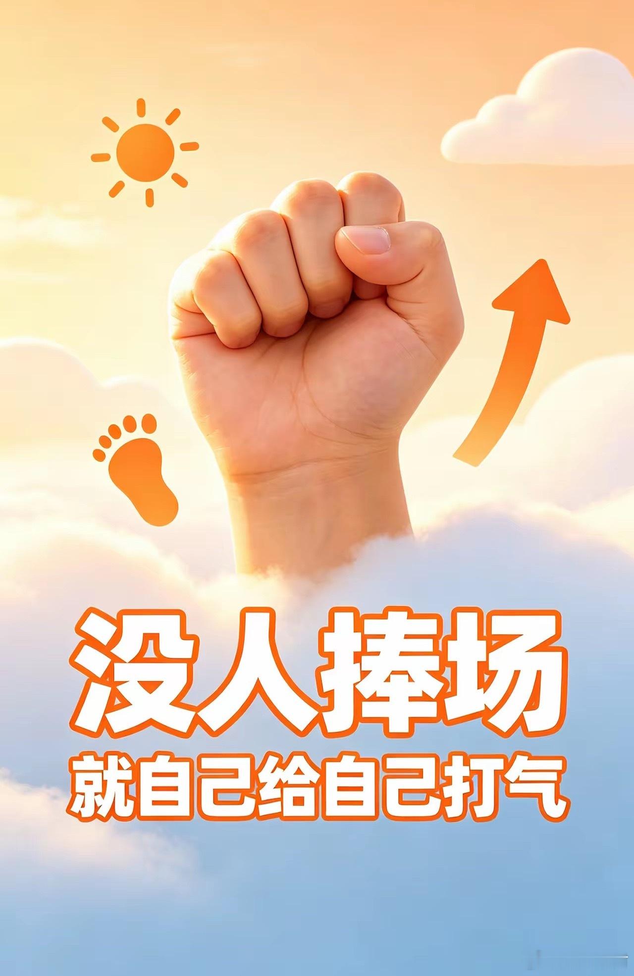 长期价值投资，不是指持有一只股票十年不卖。而是要会坚持用数学方法去大致估算持有品