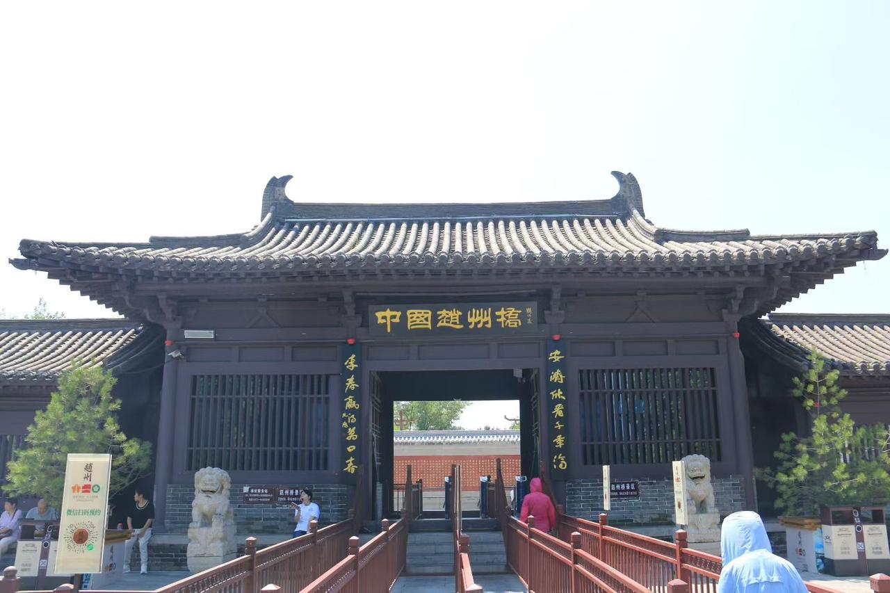 赵州桥建于隋代（公元581－618年）开皇十一年至开皇十九年（公元591－599