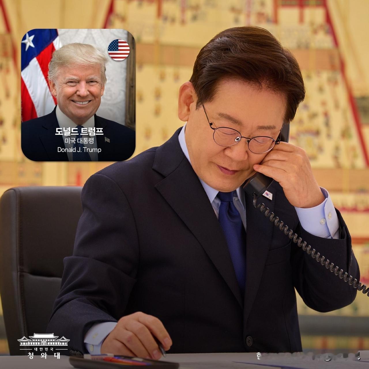 韩国总统李在明5月17日晚发文说：“我与美国总统特朗普通电话，听取了美中元首峰会