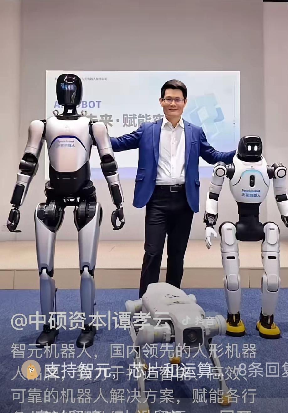 智元机器人很快会全面取代宇树的位置。
不是因为宣传多，也不是因为价格低，而是它用