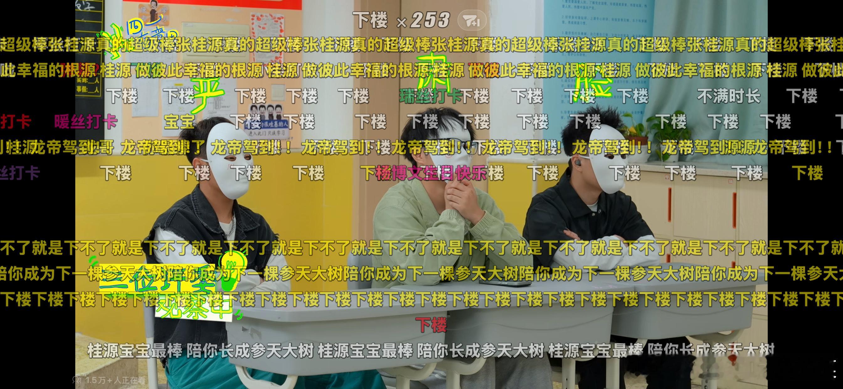 tg是谁先开始的？？！还在那里倒打一耙 