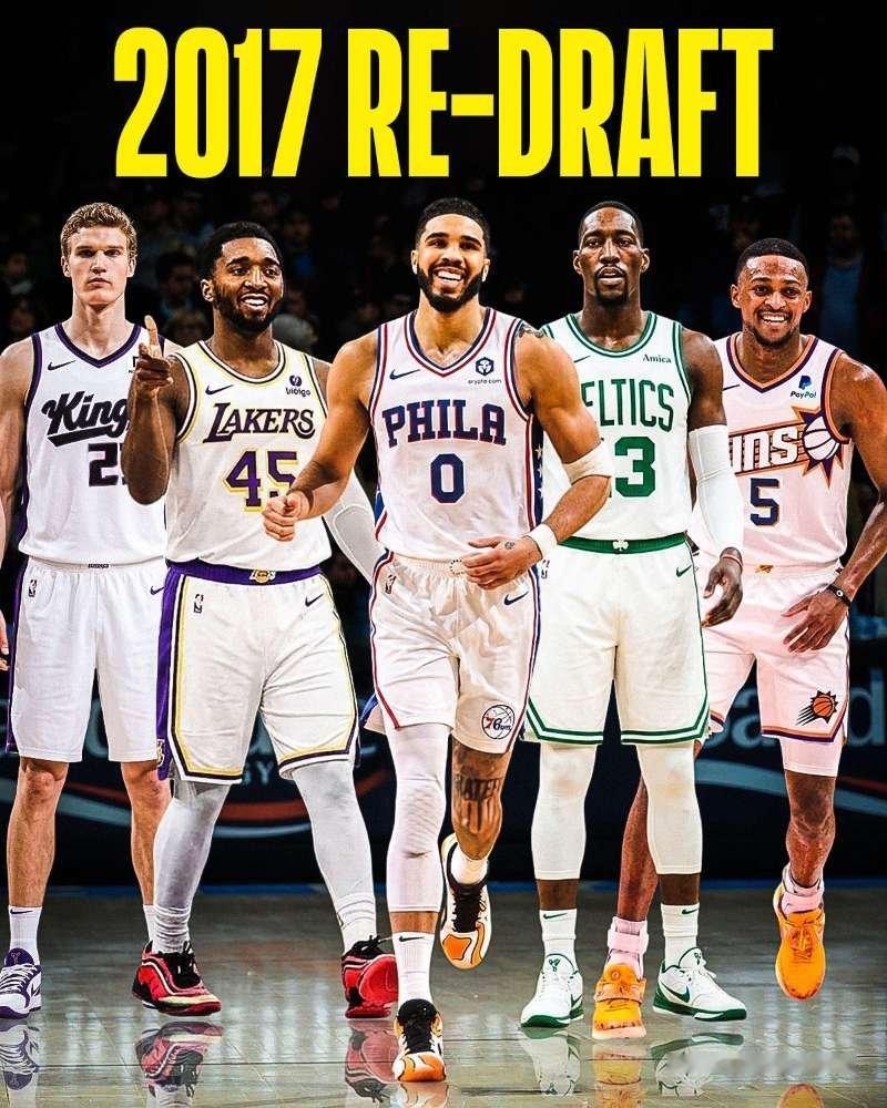 2017秒选秀重排，凯尔特人选中阿德巴约？这个可还行？凯尔特人热爱日记