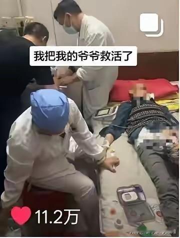 我知道我这话一说，
全网绝大多数网友都要反驳，
但我相信还是会有不少网友心领神会