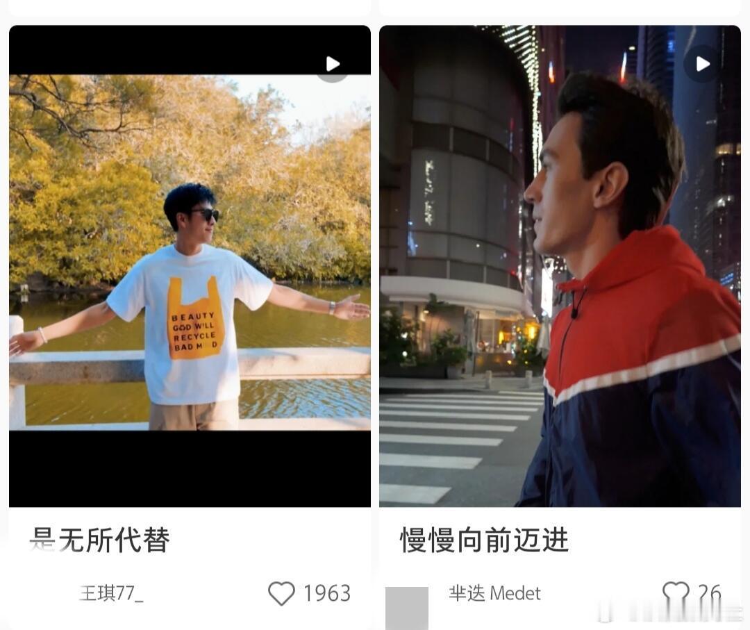 怪不得恋综一定要组cp，《心动的信号7》的嘉宾七七和芈迭的流量对比也太虐了，果然
