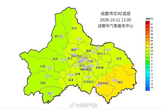 冷冷冷，最低13℃，四川盆地降温降雨！