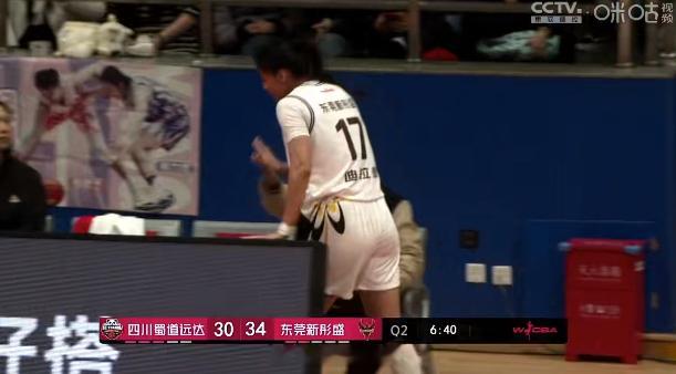 广东女篮今天好猛，比林斯和杨舒予好猛~~ 