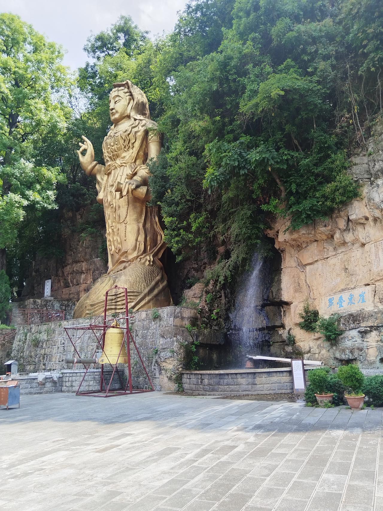神仙水
