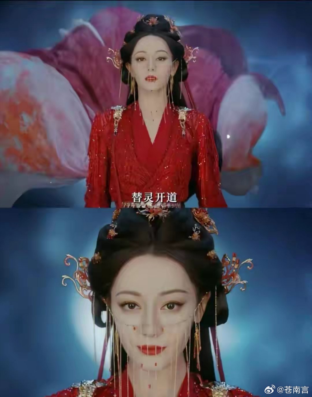 迪丽热巴机场演绎白日提灯作为2026重磅古言奇幻剧，《白日提灯》从筹备之初就备受