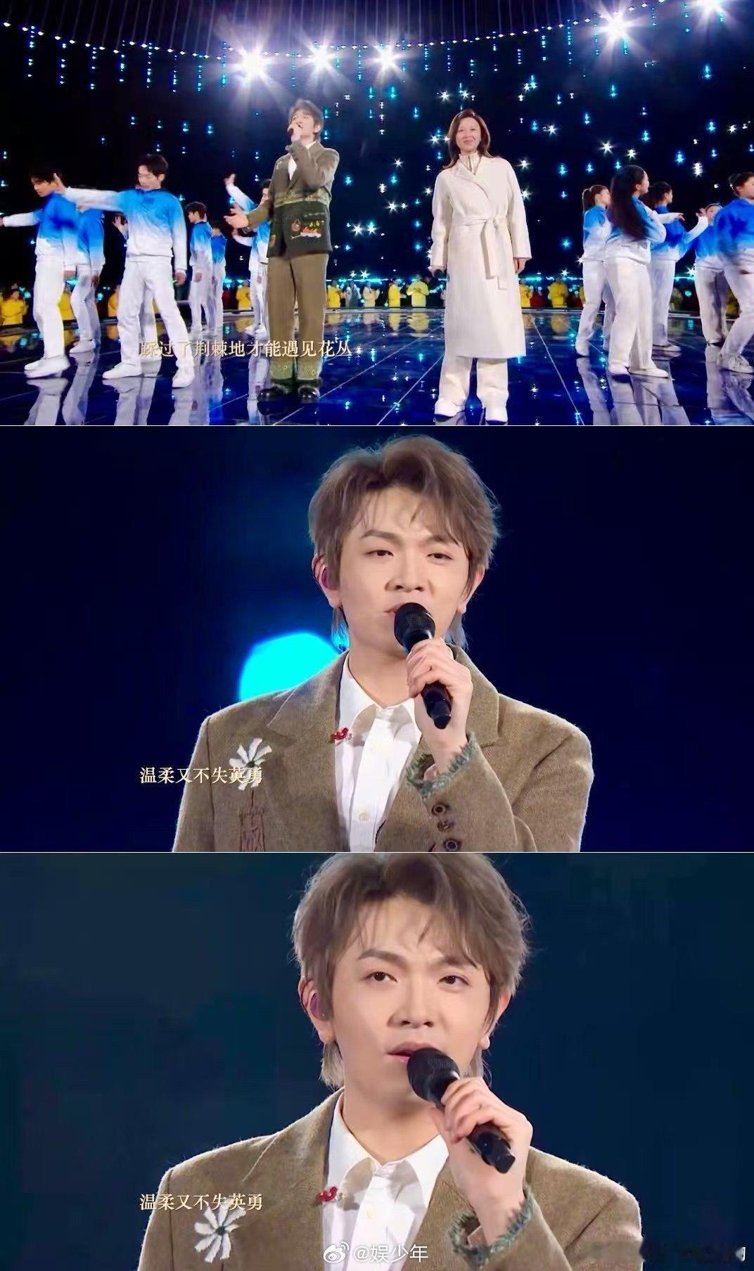 颜人中跨年两天唱了17首歌  颜人中你小子也是怪忙的了，跨年这两天他唱了17首歌