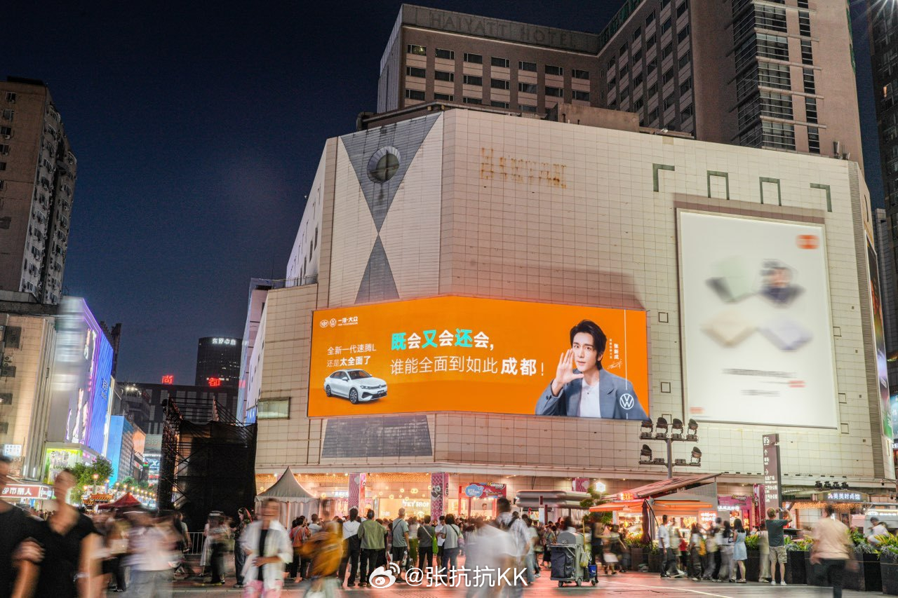张新成启动全新速腾L张新成去了趟一汽-大众工厂，干了一天质检员。虽然只是体验，但