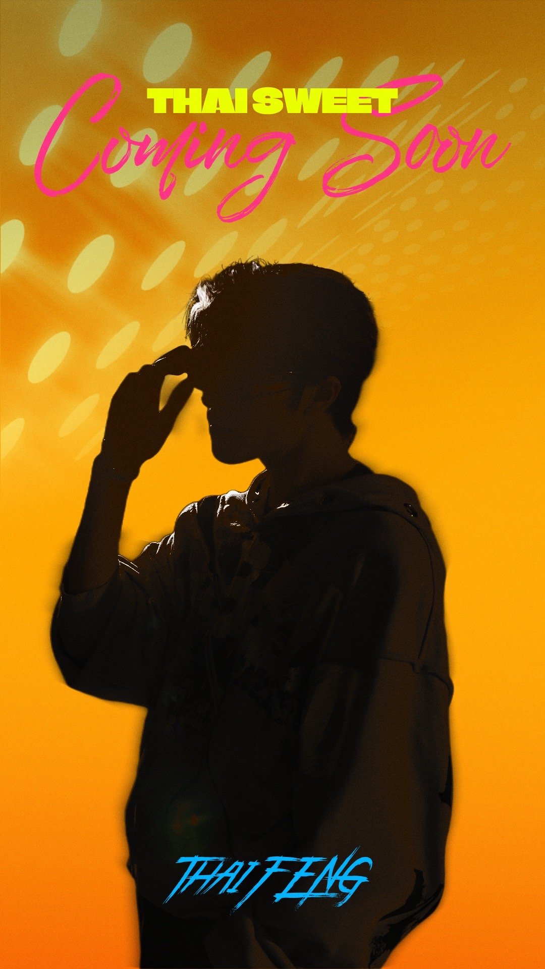 内娱混团来了哇去！内娱的混团来了啊！真的是狠狠期待住了啊！真的是一次很大胆的尝试