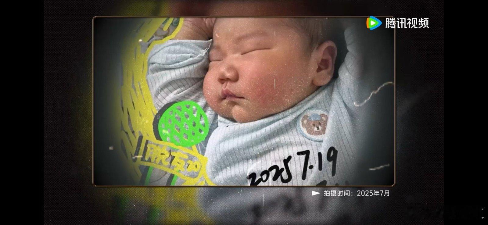 王继业脱友2退赛 脱口秀和Ta的朋友们 看王继业退赛只觉得暖！为陪老婆迎接孩子放