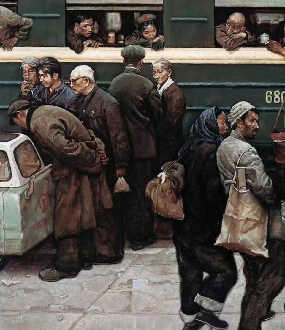 《赶火车》《赶火车》被誉为"油画中的清明上河图"。这幅画是上世纪80年代中国人赶