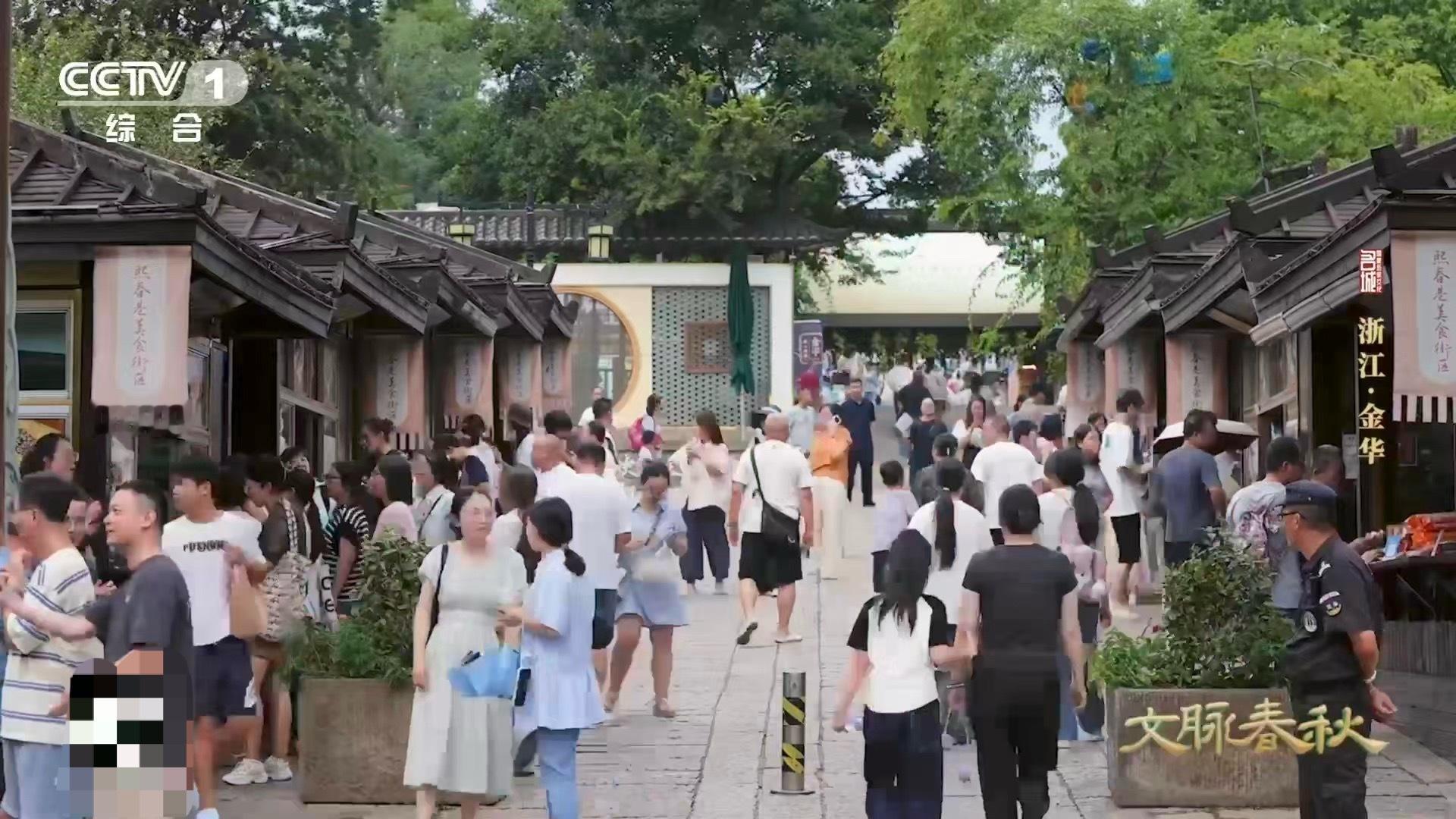 连皮带馅仅1毫米多的肉饼浙江金华满足碳水脑袋 薄如蝉翼的东河肉饼，连皮带馅仅1-