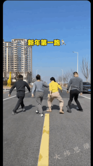 都是过年害的！
胡吃浪喝通宵玩！