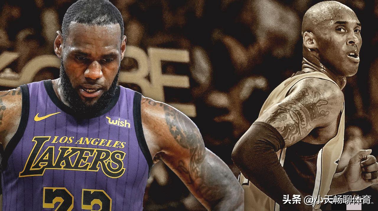 同样都是两连冠领袖！詹姆斯和科比谁的含金量更高！

一、基础荣誉与战绩对比

科