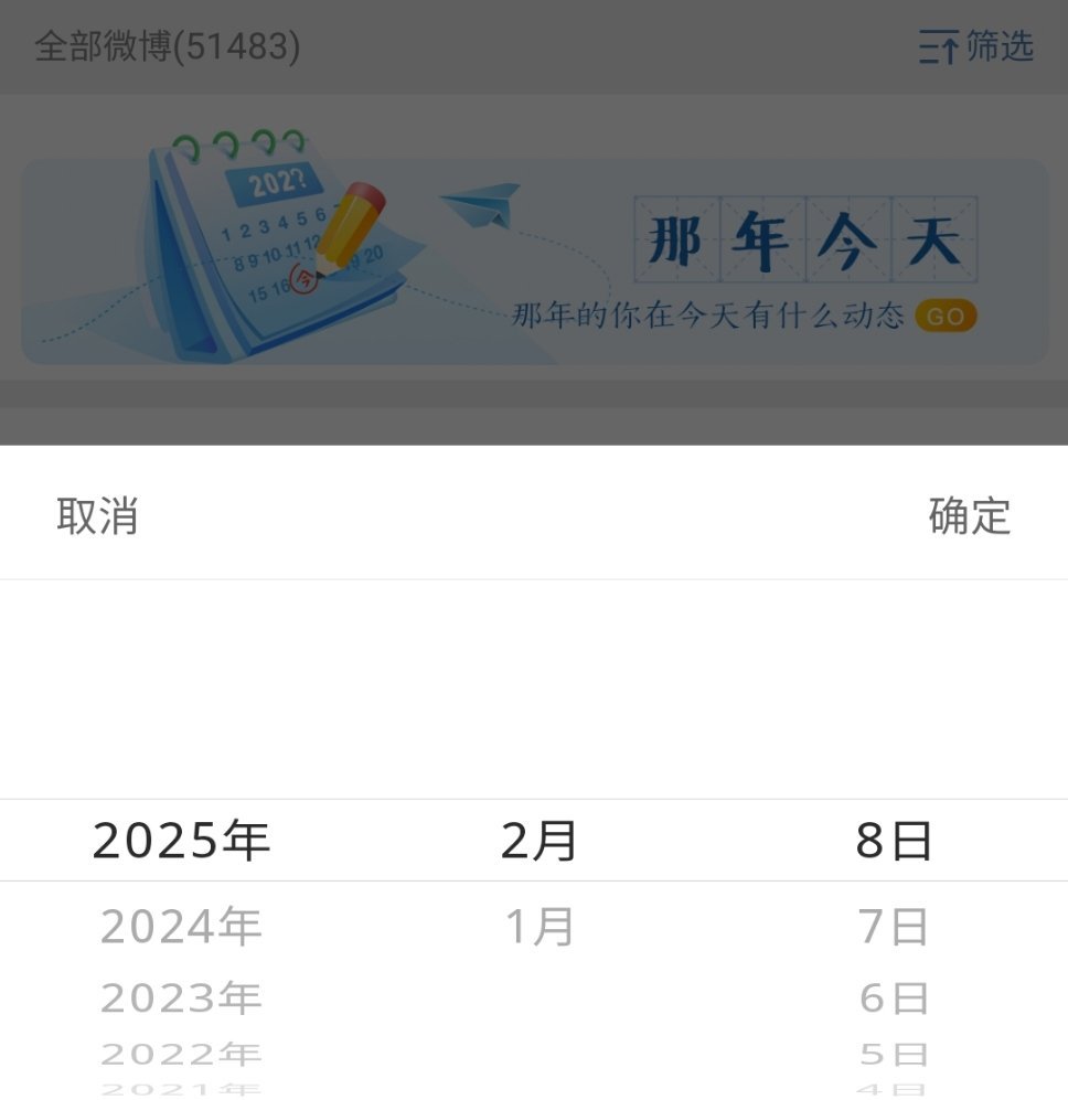 终于更新了个有用的[微笑] 