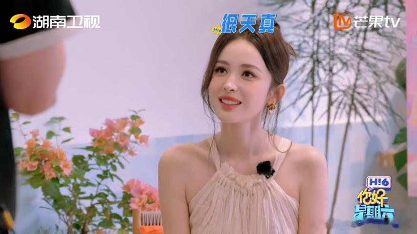 赖伟明跳舞娜扎神吐槽尬综艺名场面来了！赖伟明当众跳舞询问娜扎观感，没想到被娜扎直