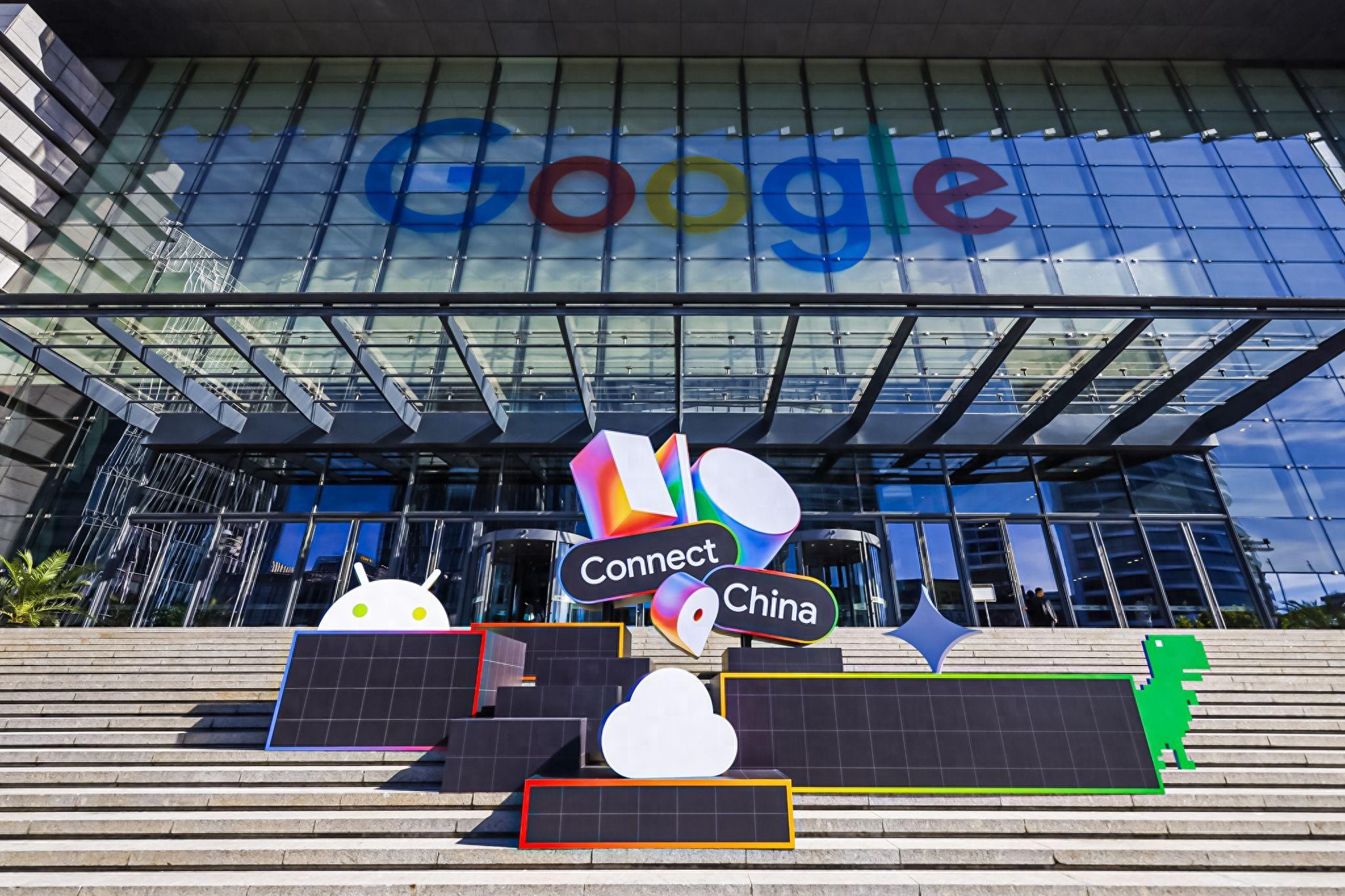 2025 Google 開發者大會：賦能開發者創新，全面助力開發提速