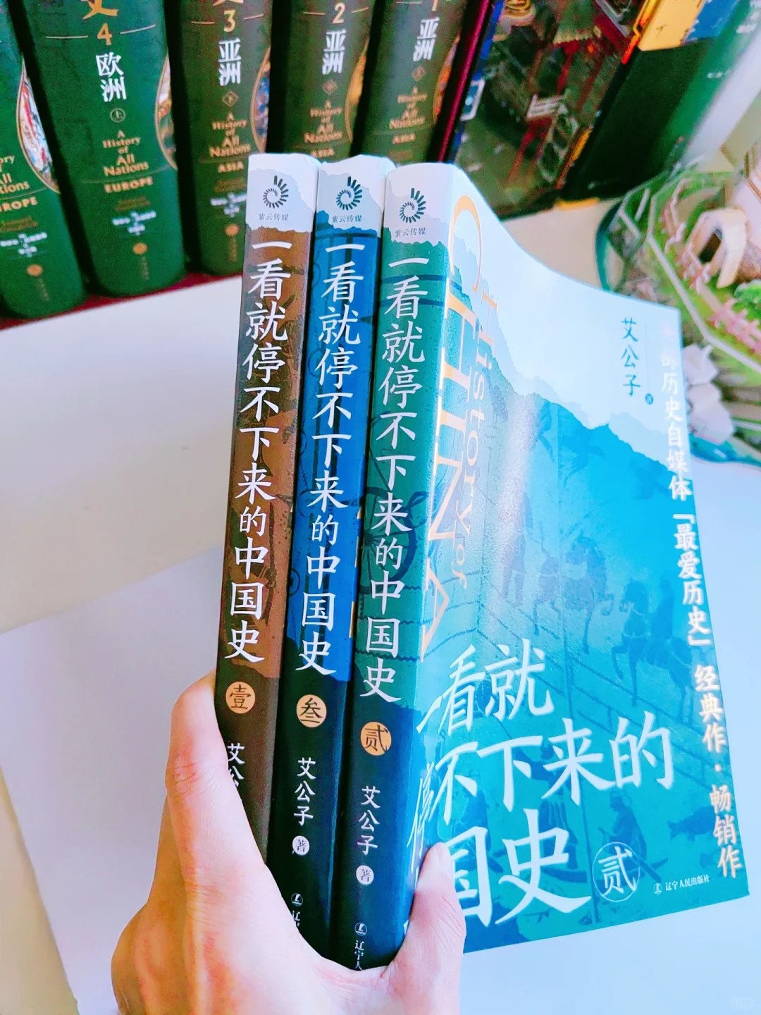 被黑了1700多年的亡国之君，你知道是谁吗？