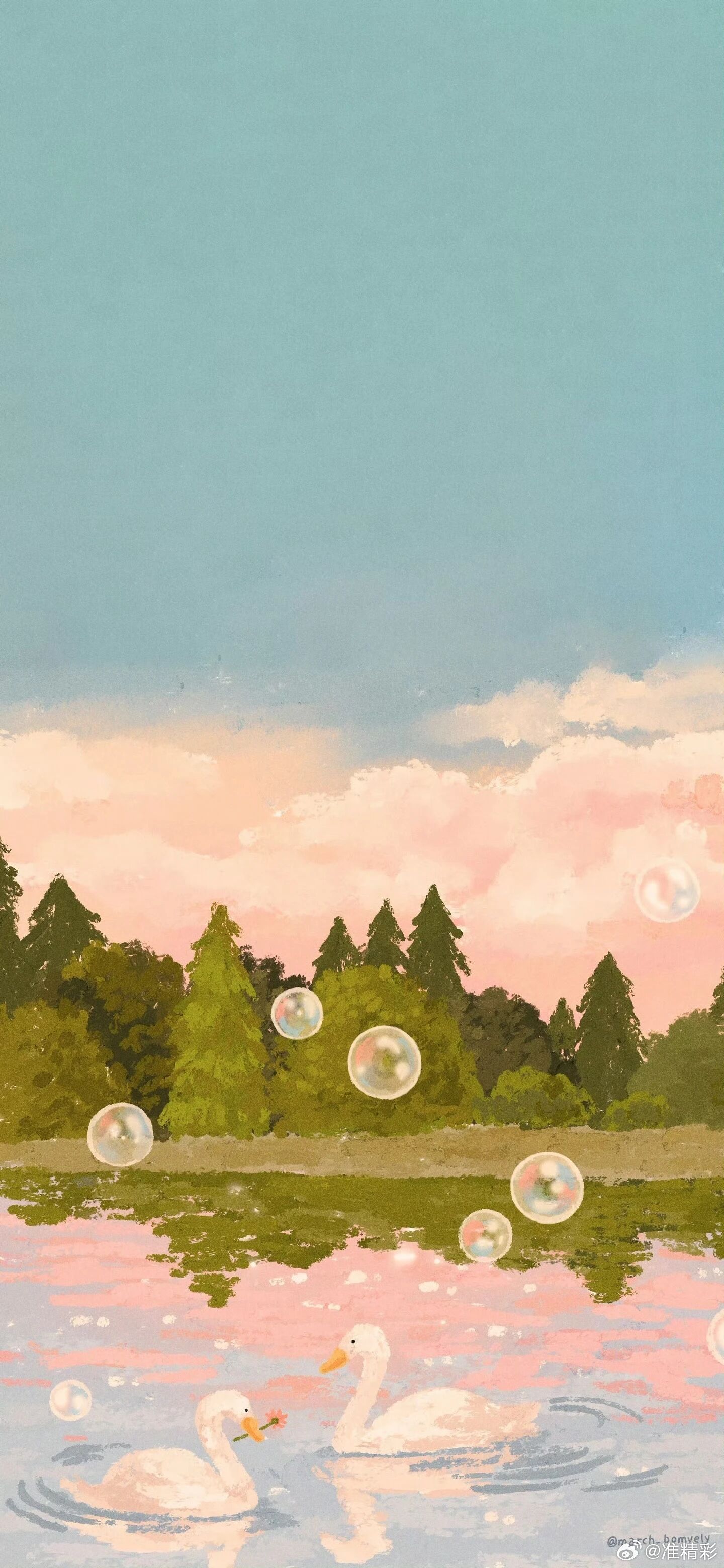 每日一善，阳光信用。心怀善意，平安顺遂。阳光信用每日一善