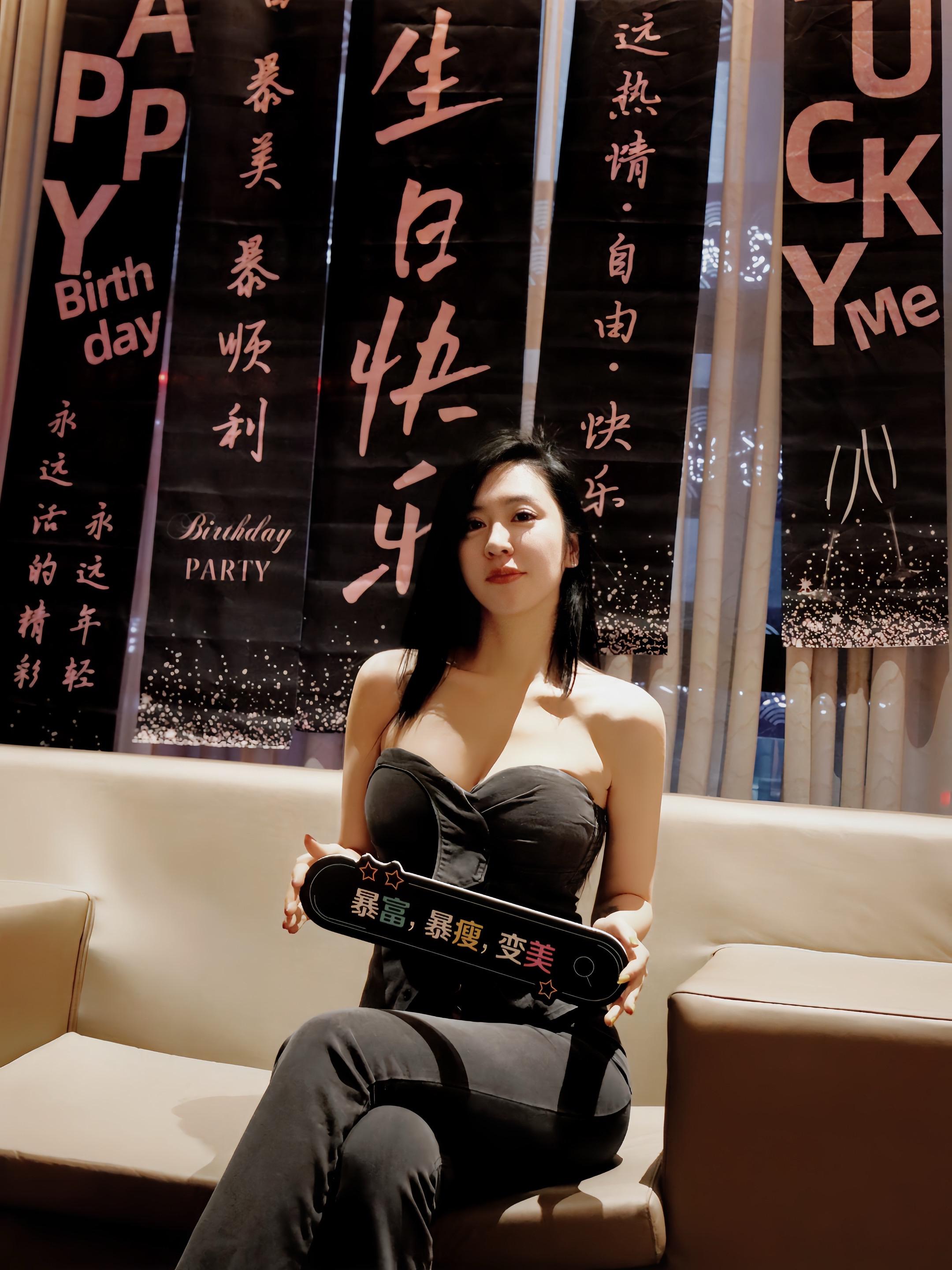 日子怎么能和谁过都一样