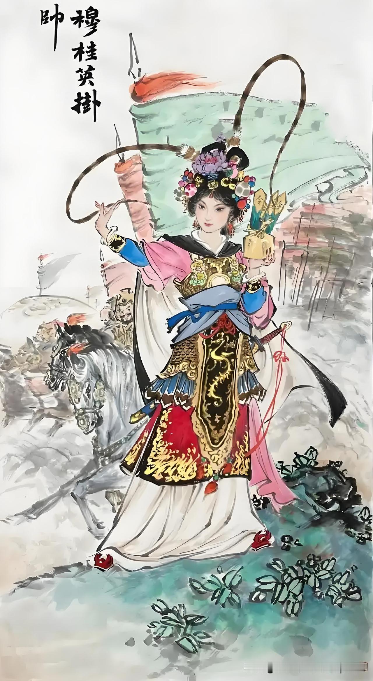 “杨门女将”家喻户晓、人人皆知，她们巾帼不让须眉，浴血杀敌、保家卫国的故事更是令