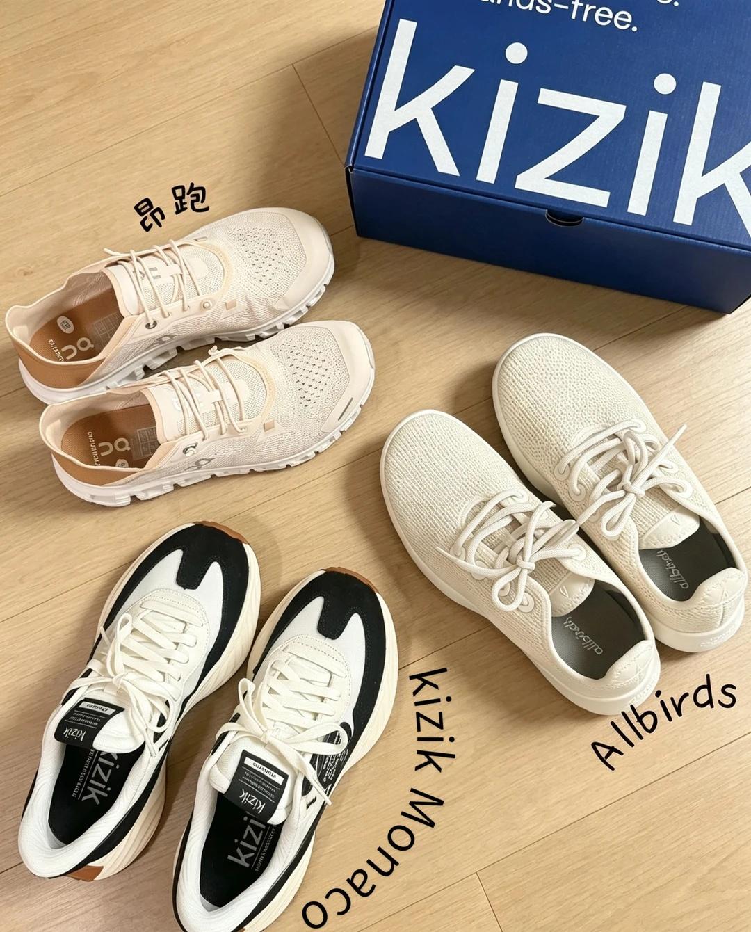 ✨软和轻各有好，合适自己才刚刚好⚖️
Allbirds天丝鞋刚拿到手真的很高级，