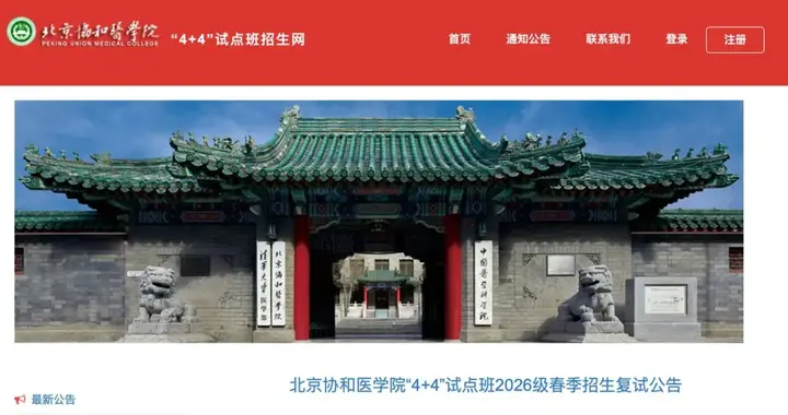 董小姐的履历，戳了太多普通人的伤心处