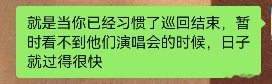 谁能发明时光机。😢 