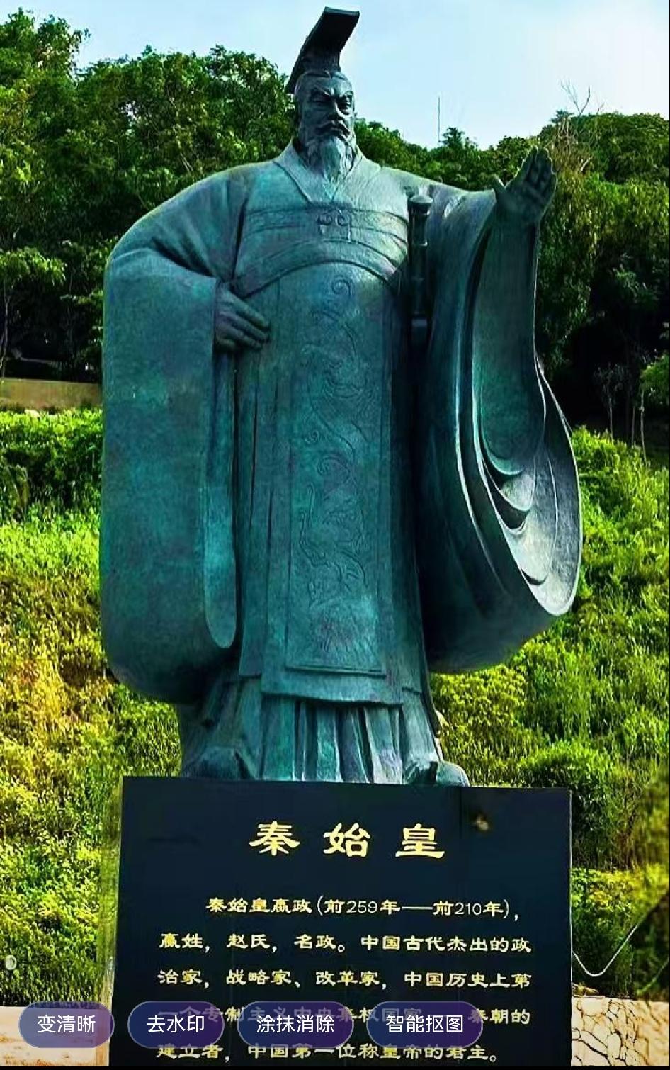 朝代时间短，影响却深远
 
[前言]
 
华夏五千年，浩浩汤汤，诞生过无数绵延数